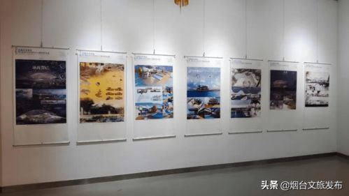 蔚藍創想，青春啟航——第十屆全國大中學生海洋文化創意設計大賽優秀作品展暨文化藝術交流活動策劃
